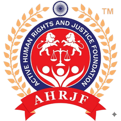 AHRJF Logo Updated